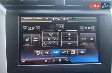 Седан Ford Fusion 2015 в 