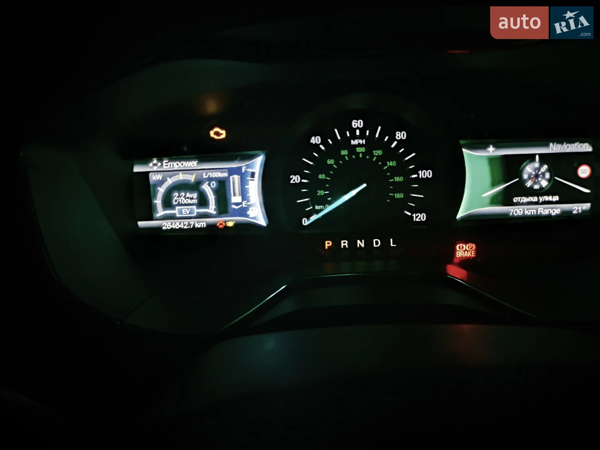 2015 Ford Fusion - мініатюра 14