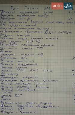 Хетчбек Ford Fusion 2003 в 
