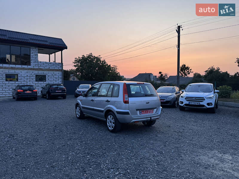 Хэтчбек Ford Fusion 2008 в Звенигородке