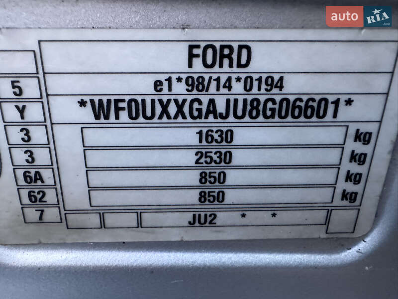 Хэтчбек Ford Fusion 2008 в Звенигородке