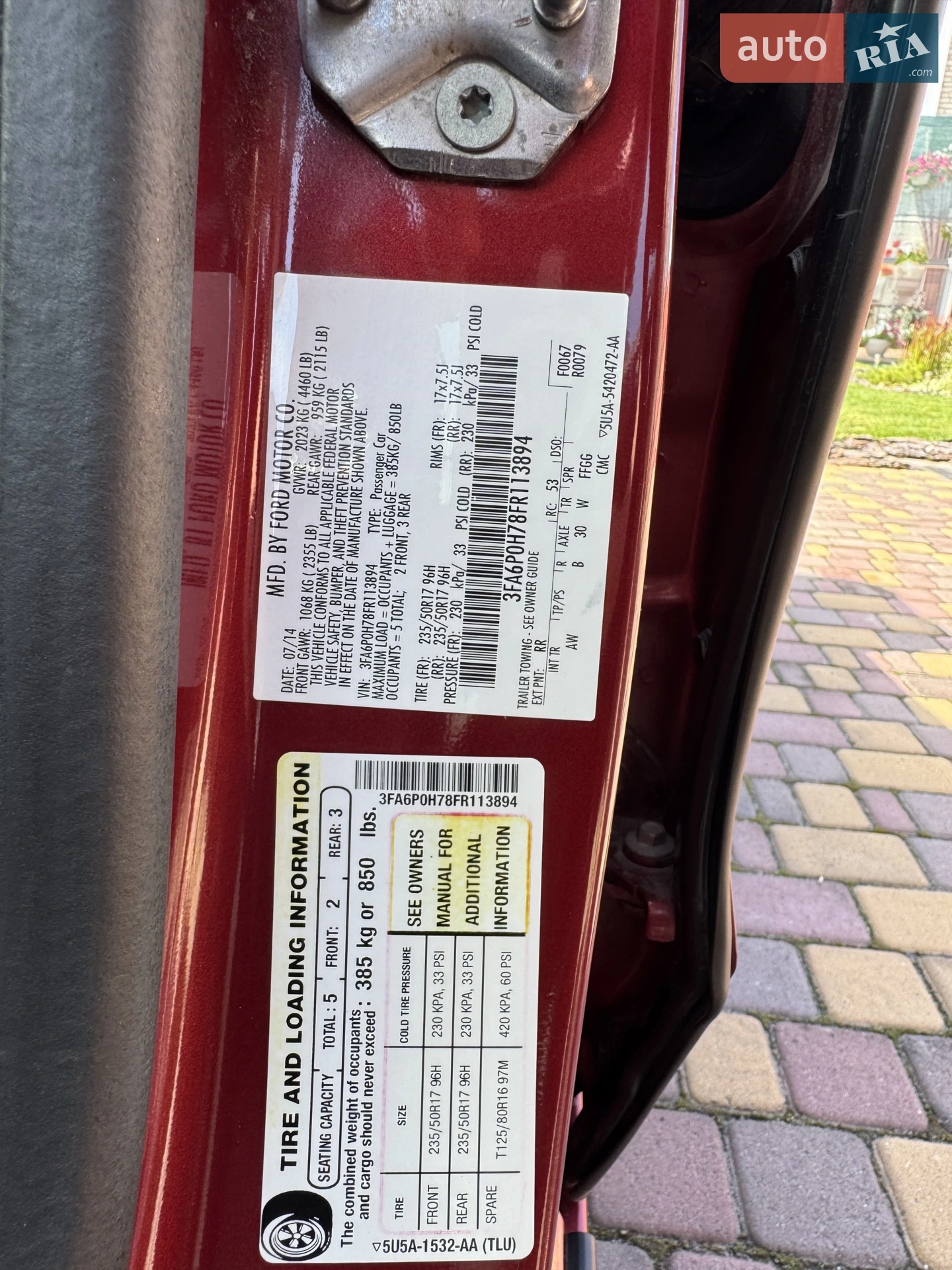 2014 Ford Fusion - мініатюра 14