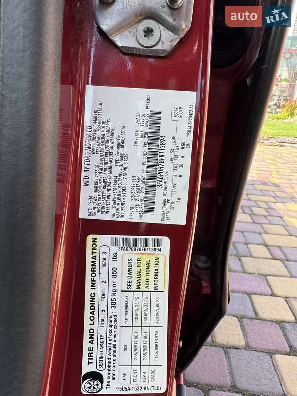Седан Ford Fusion 2014 в Романове
