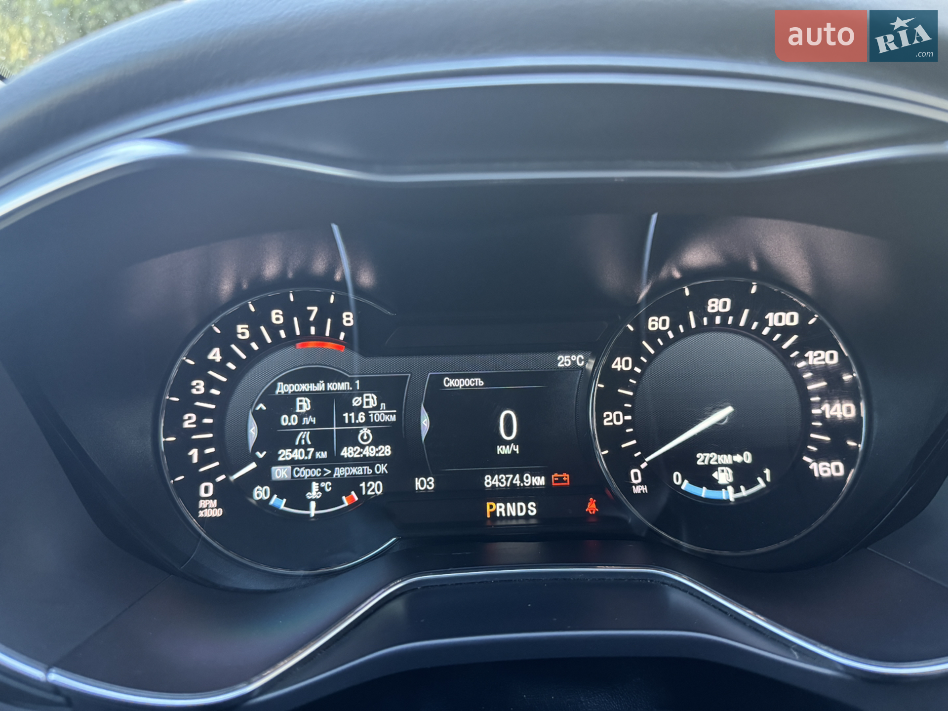 2016 Ford Fusion - мініатюра 12
