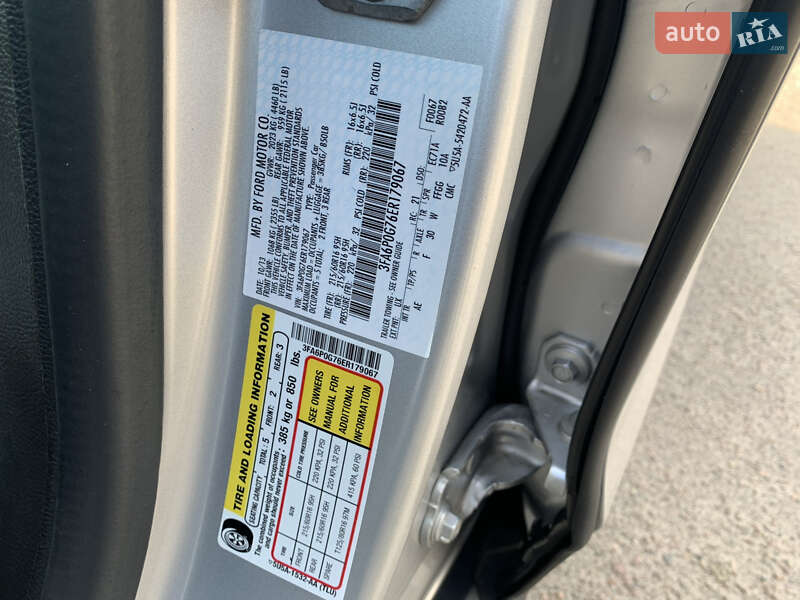 Седан Ford Fusion 2013 в Ровно