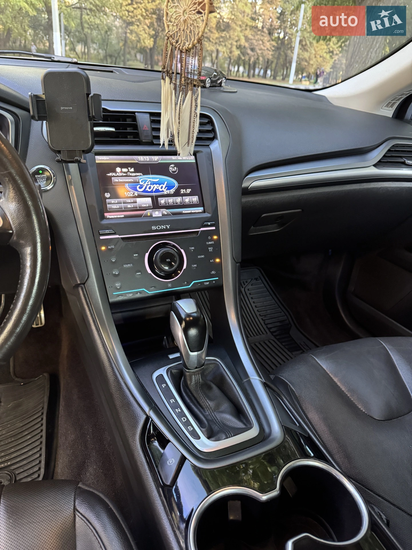 2014 Ford Fusion - мініатюра 12
