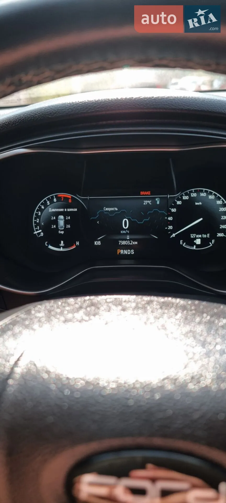 2016 Ford Fusion - мініатюра 53
