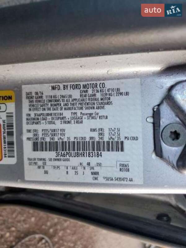 Седан Ford Fusion 2016 в Запорожье