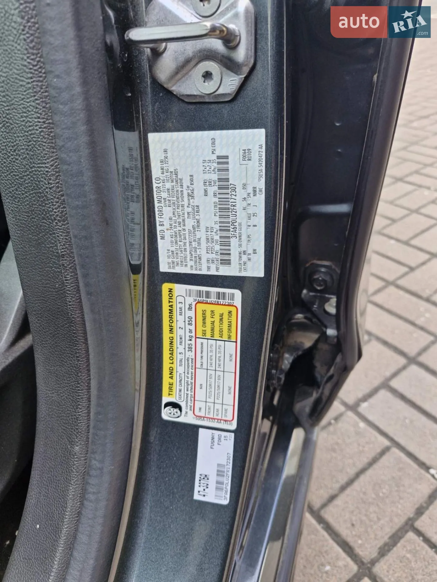 2014 Ford Fusion - мініатюра 2