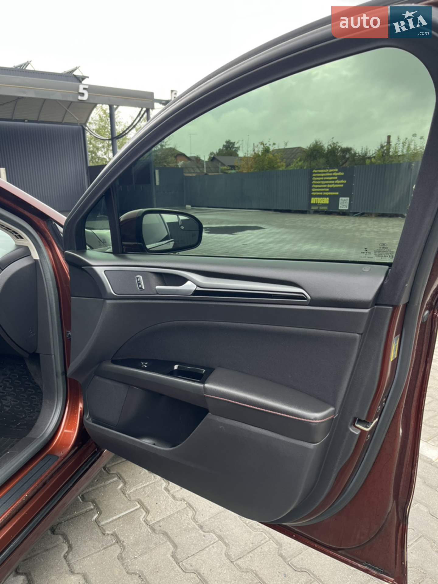 2015 Ford Fusion - мініатюра 21