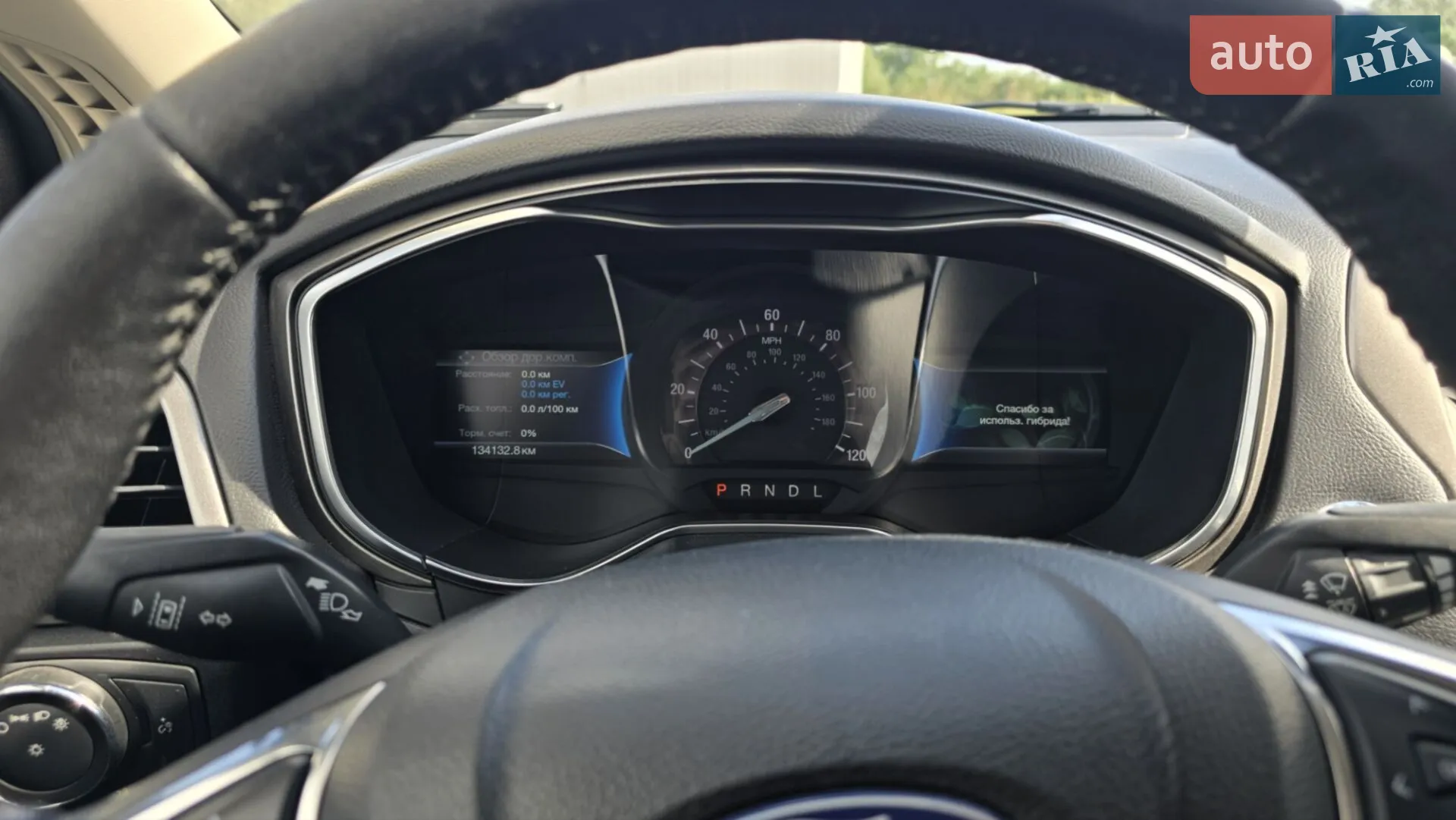 2018 Ford Fusion - мініатюра 2