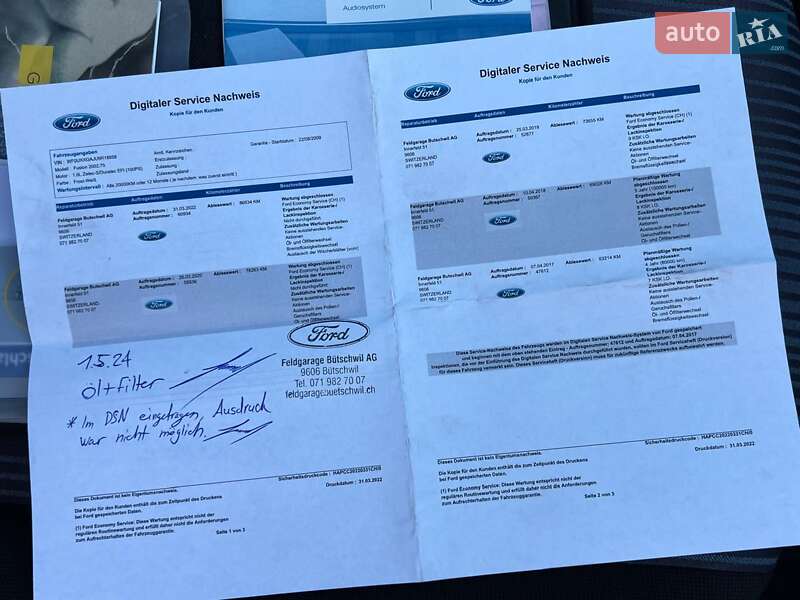 Хэтчбек Ford Fusion 2009 в Киеве фото 109 Хэтчбек Ford Fusion 2009 в Киеве