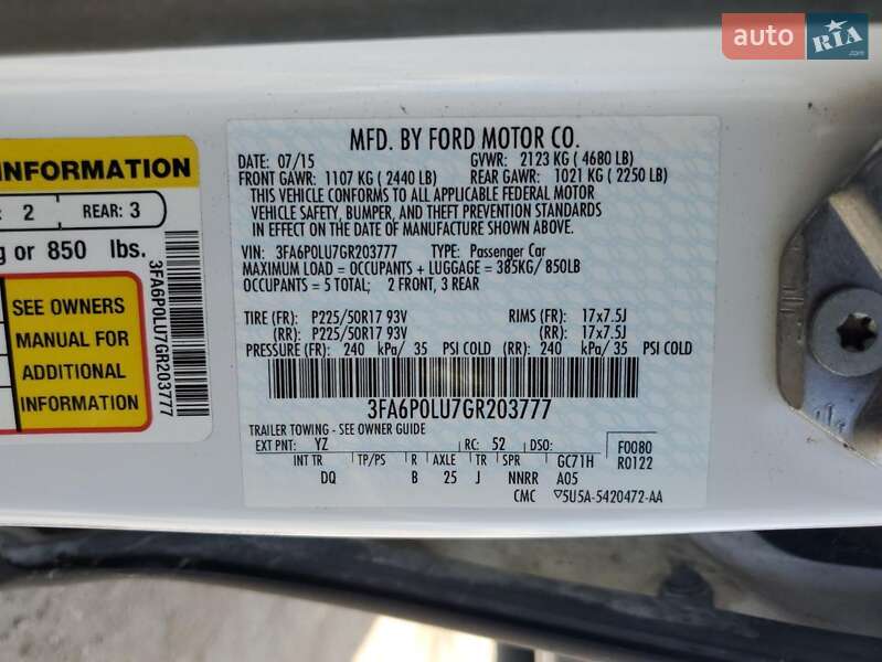 Седан Ford Fusion 2016 в Хмельницком