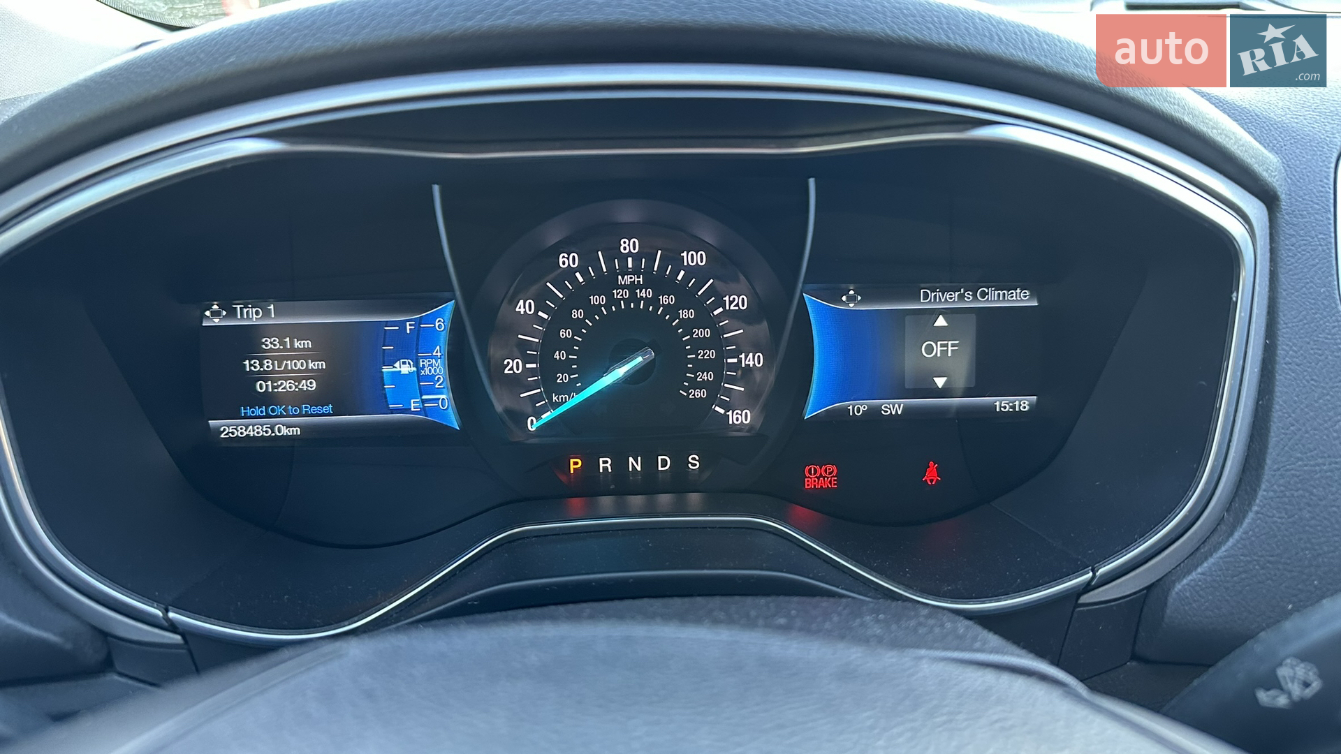 2014 Ford Fusion - мініатюра 9