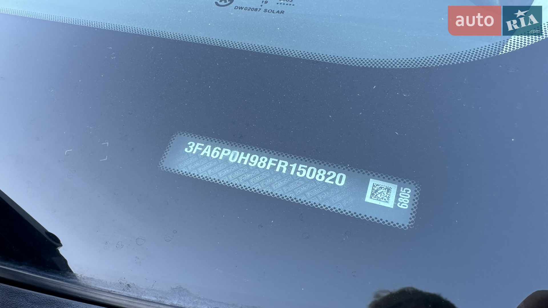 2014 Ford Fusion - мініатюра 21