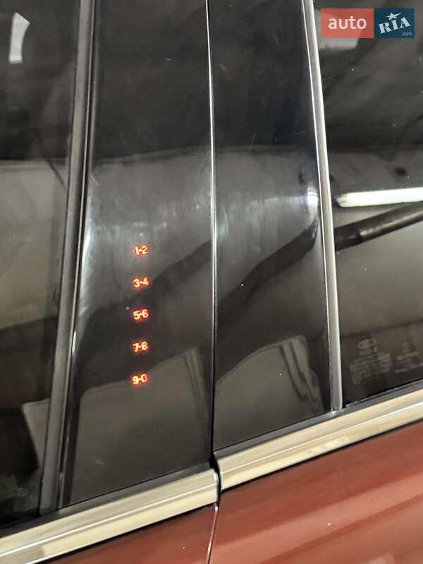 Седан Ford Fusion 2016 в Липовій Долині