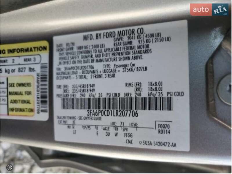 Седан Ford Fusion 2020 в Трускавце