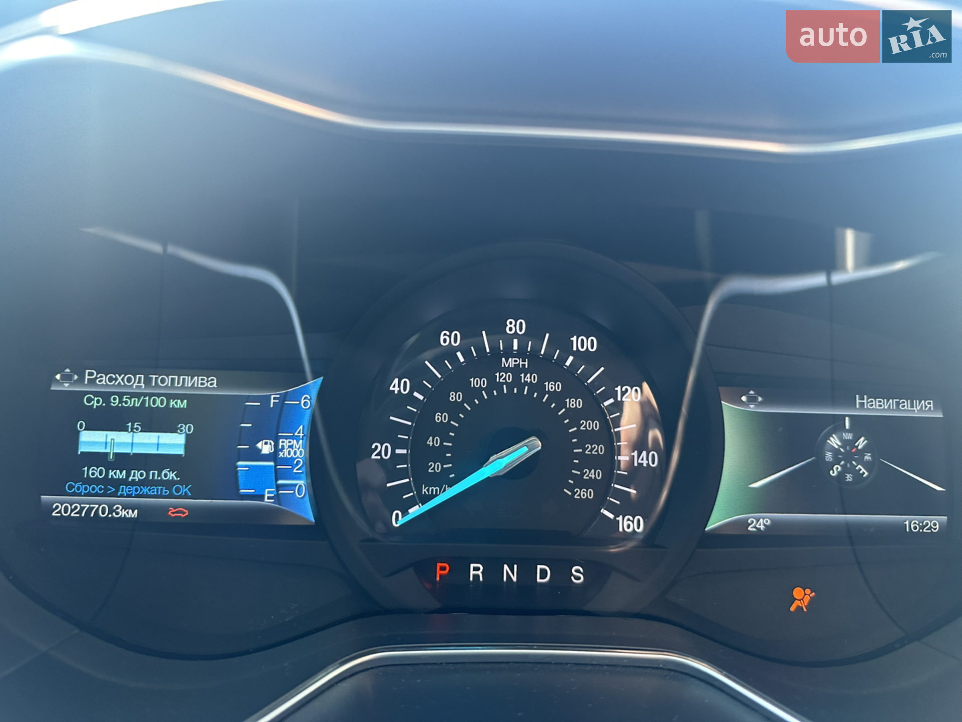 2015 Ford Fusion - мініатюра 8