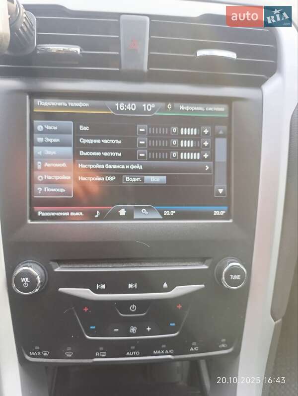 Седан Ford Fusion 2014 в Хмельницком