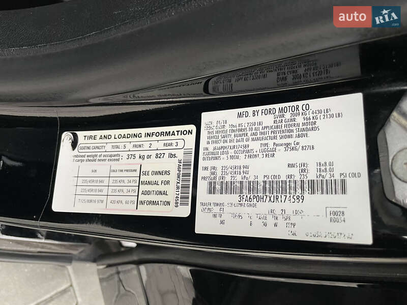 Седан Ford Fusion 2018 в Вараші