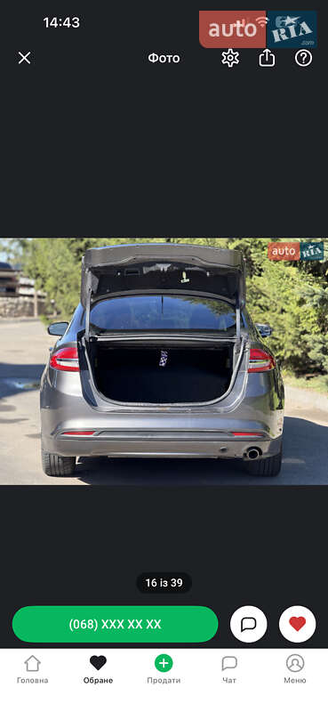 Седан Ford Fusion 2018 в Тернополе