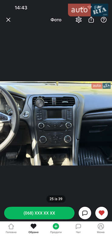 Седан Ford Fusion 2018 в Тернополе