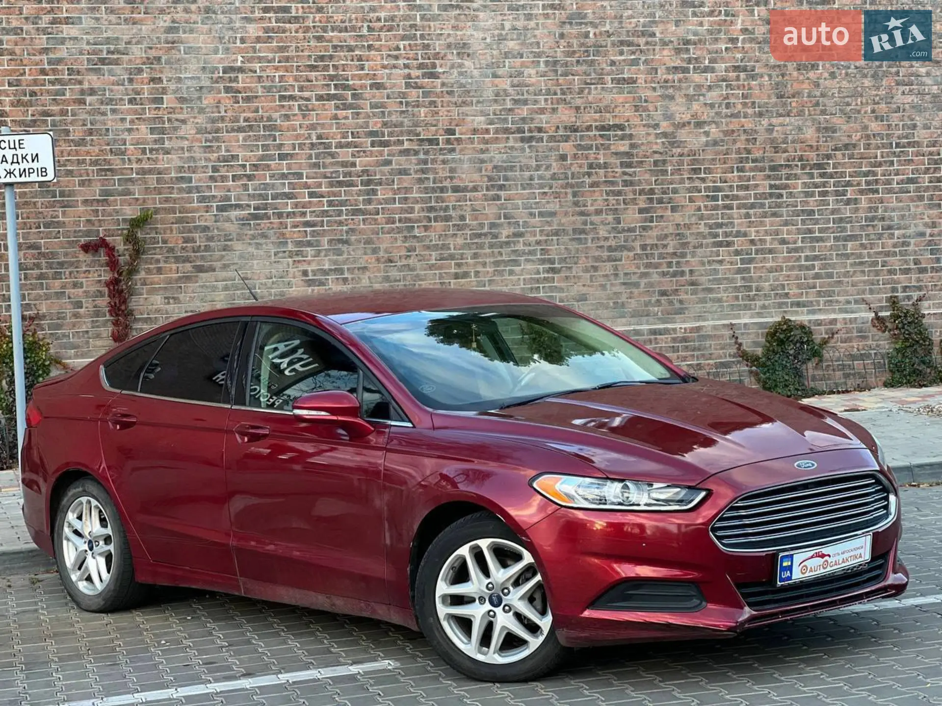 2013 Ford Fusion - мініатюра 9