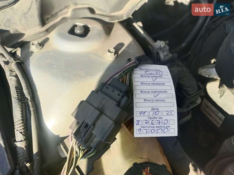 Седан Ford Fusion 2017 в Киеве фото 24 Седан Ford Fusion 2017 в Киеве