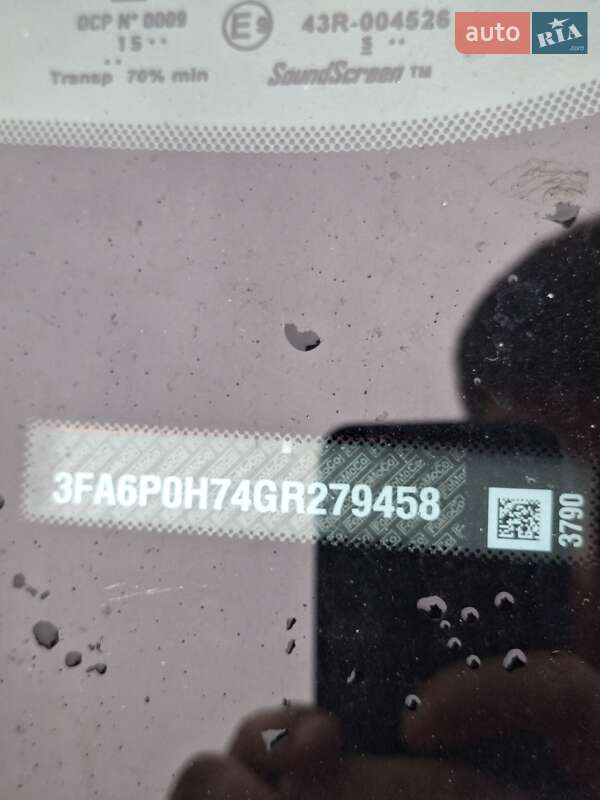 Седан Ford Fusion 2015 в Киеве