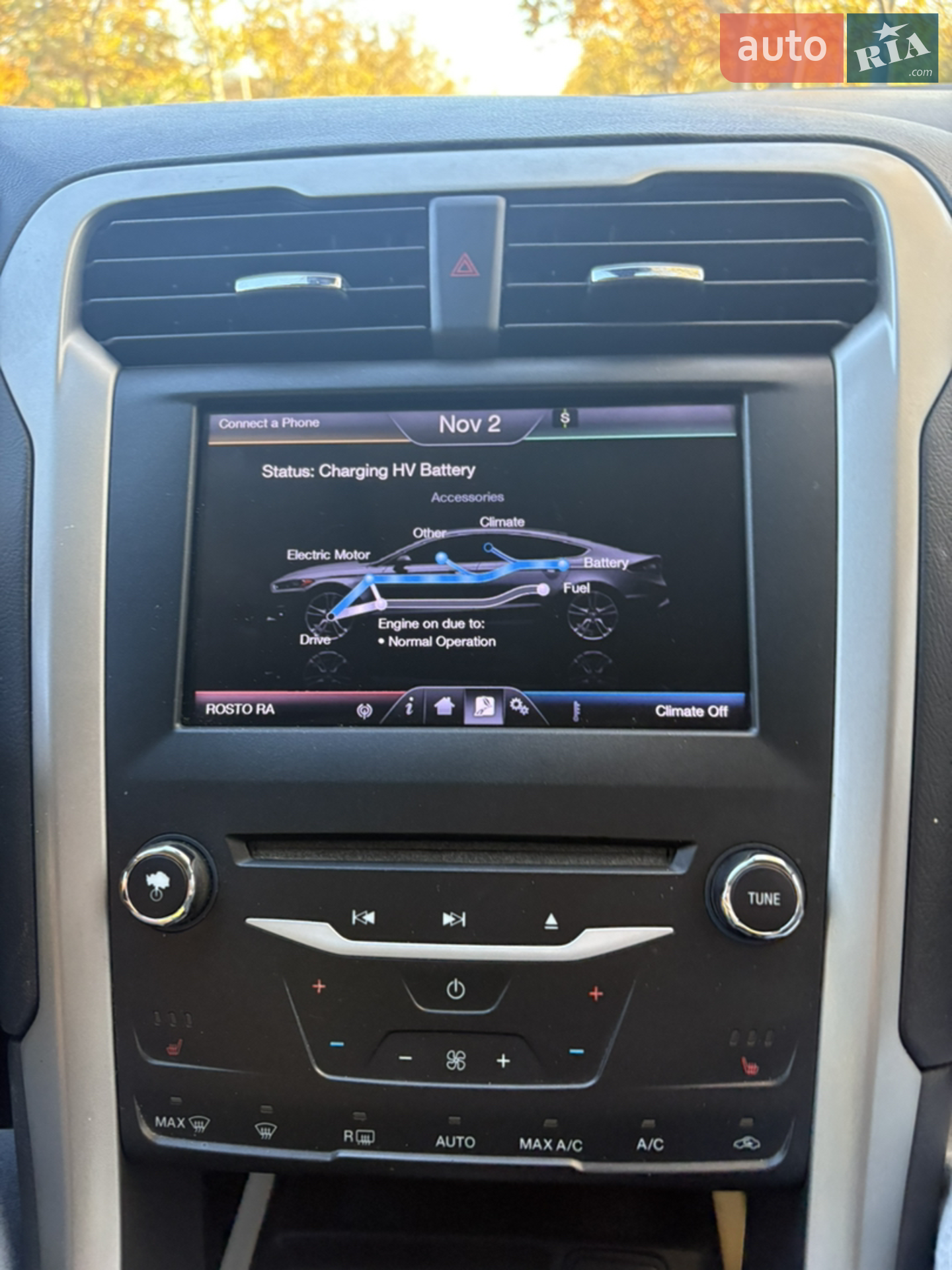 2012 Ford Fusion - мініатюра 2