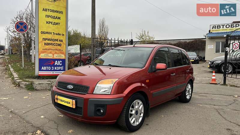 Ford Fusion 2008 Ford Fusion 2008