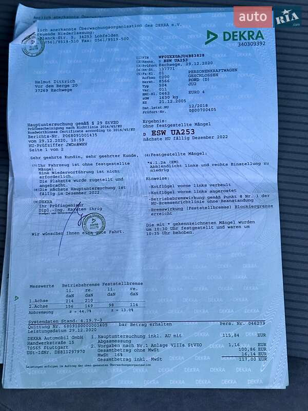 Хетчбек Ford Fusion 2005 в Володимирці