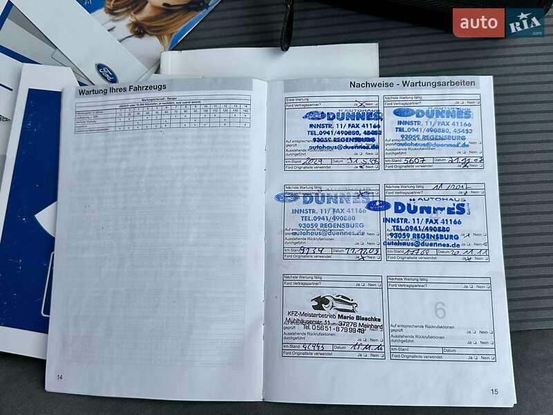 Хетчбек Ford Fusion 2005 в Володимирці