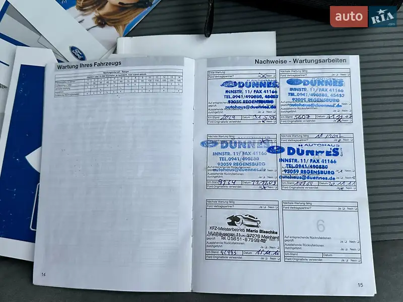 Хетчбек Ford Fusion 2005 в Володимирці документ