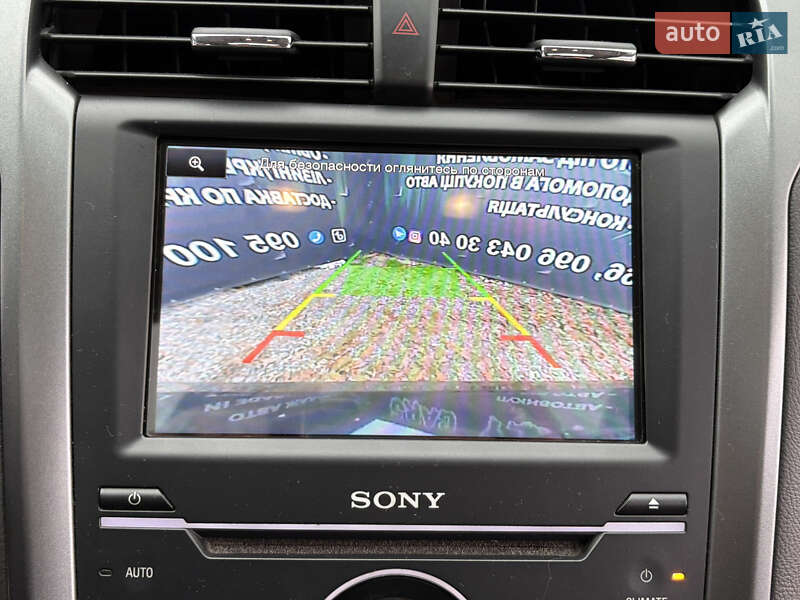 Седан Ford Fusion 2013 в Харькове