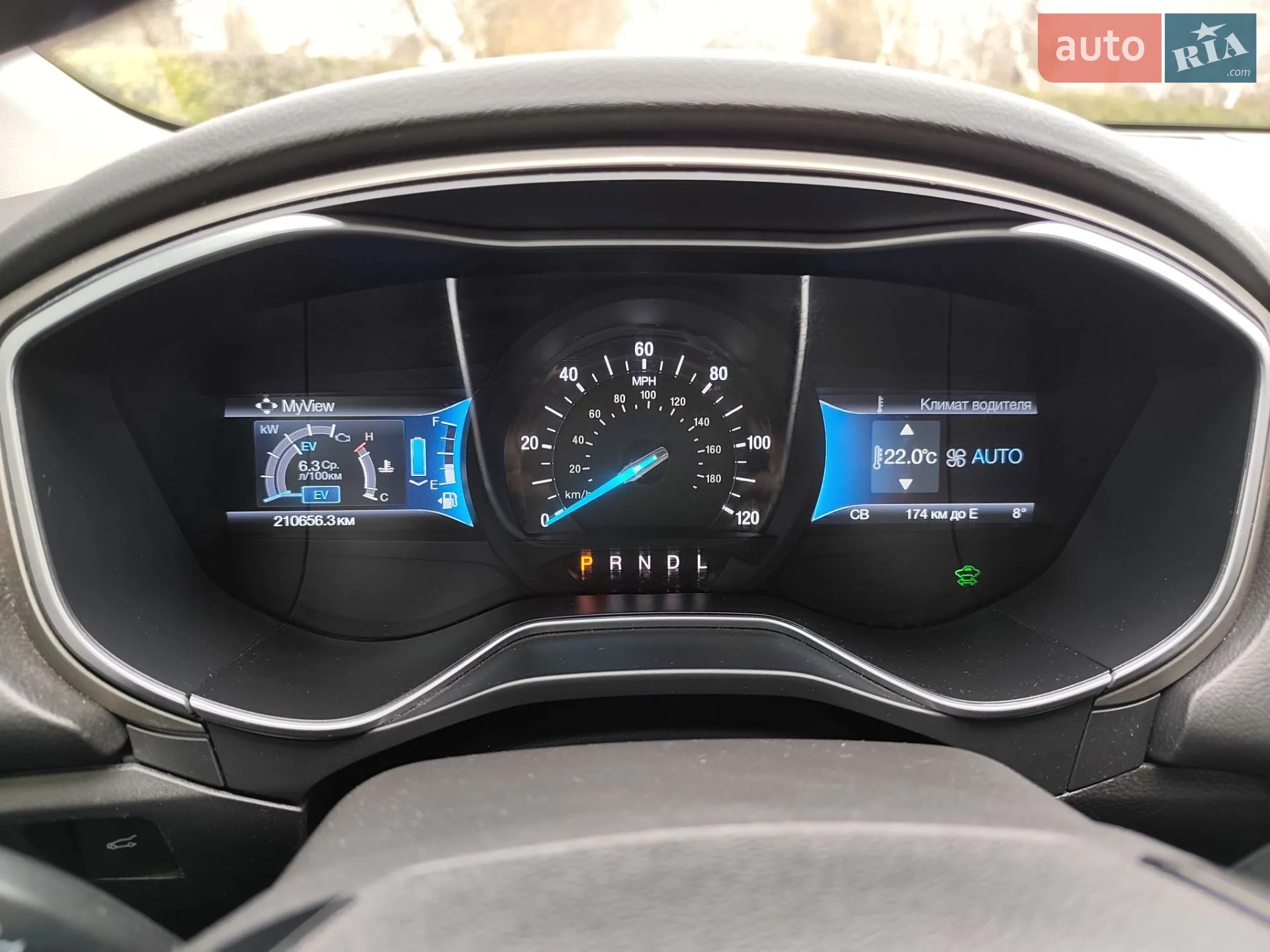 2015 Ford Fusion - мініатюра 27