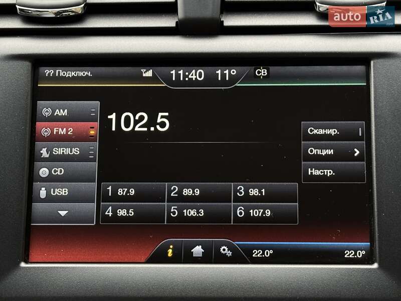 Седан Ford Fusion 2013 в Дніпрі