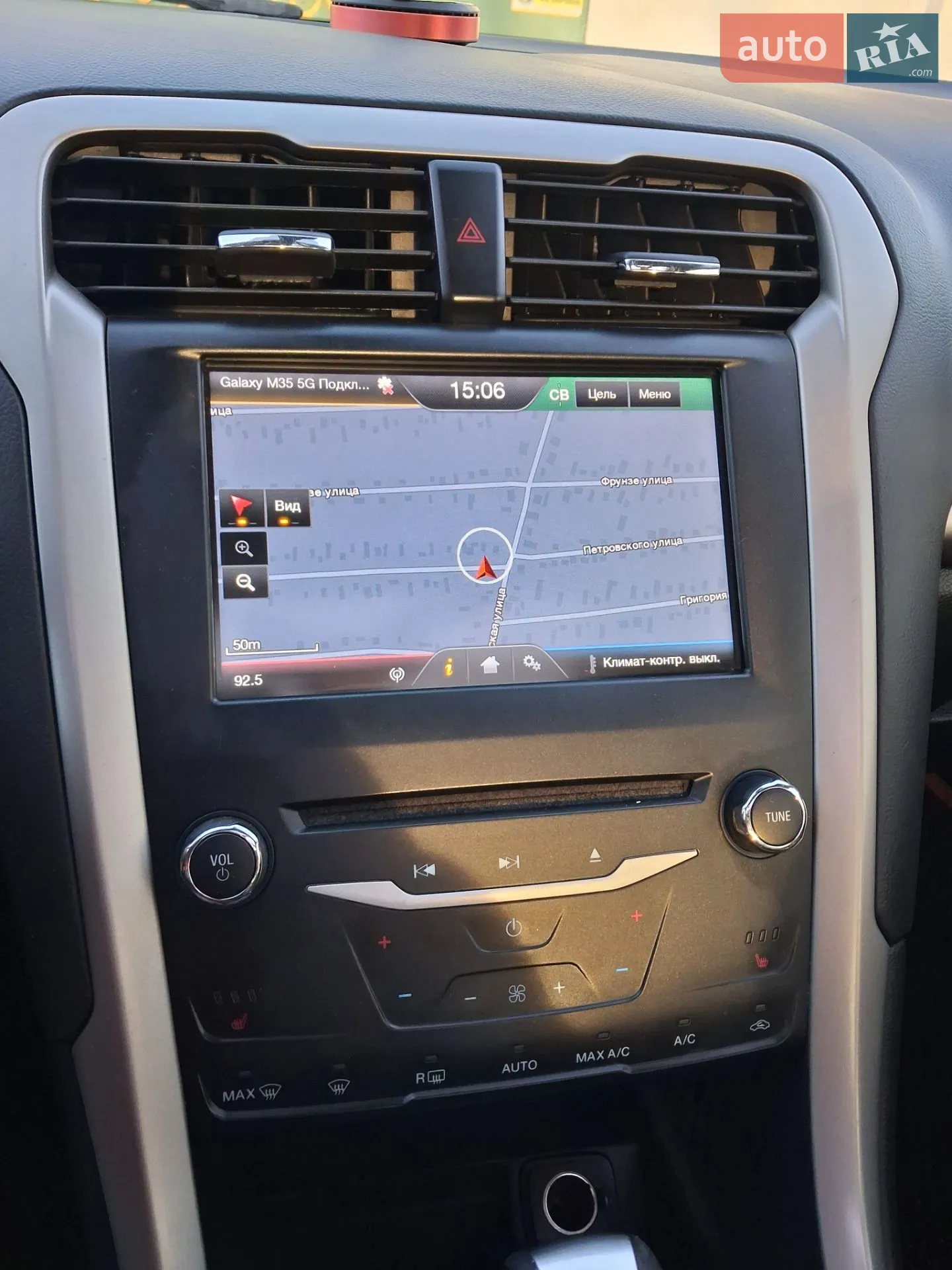 2013 Ford Fusion - мініатюра 24