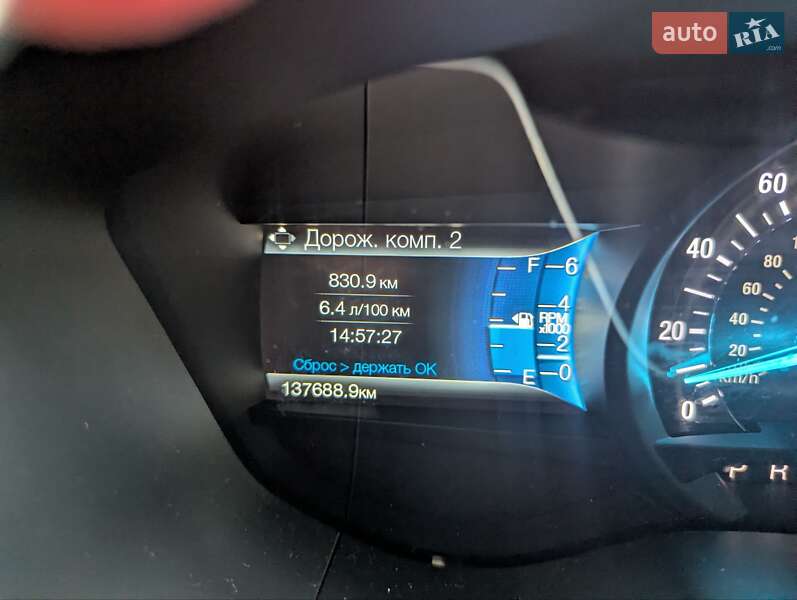 Седан Ford Fusion 2015 в Луцьку фото 15 Седан Ford Fusion 2015 в Луцьку