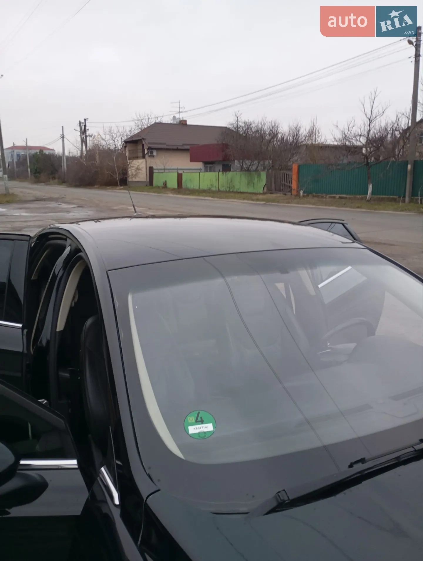 2017 Ford Fusion - мініатюра 40