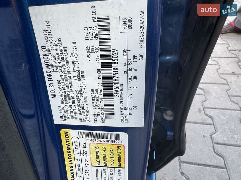 Седан Ford Fusion 2018 в Киеве фото 2 Седан Ford Fusion 2018 в Киеве