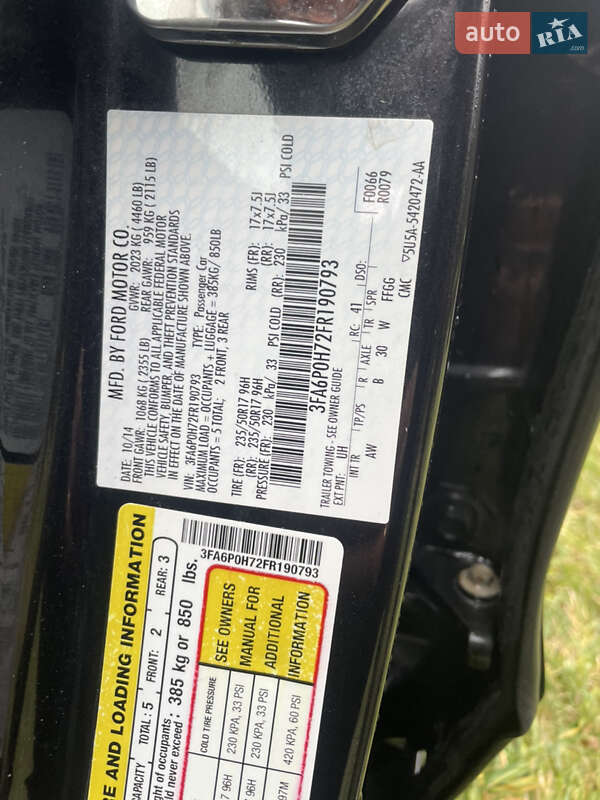 Седан Ford Fusion 2014 в Львові фото 17 Седан Ford Fusion 2014 в Львові