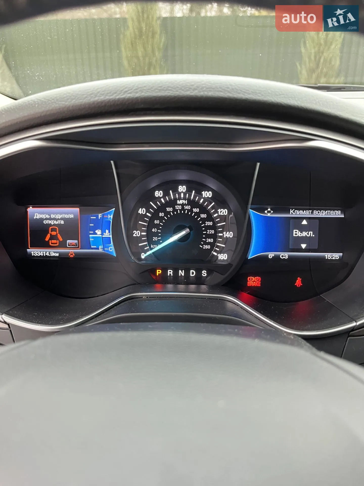 2017 Ford Fusion - мініатюра 15