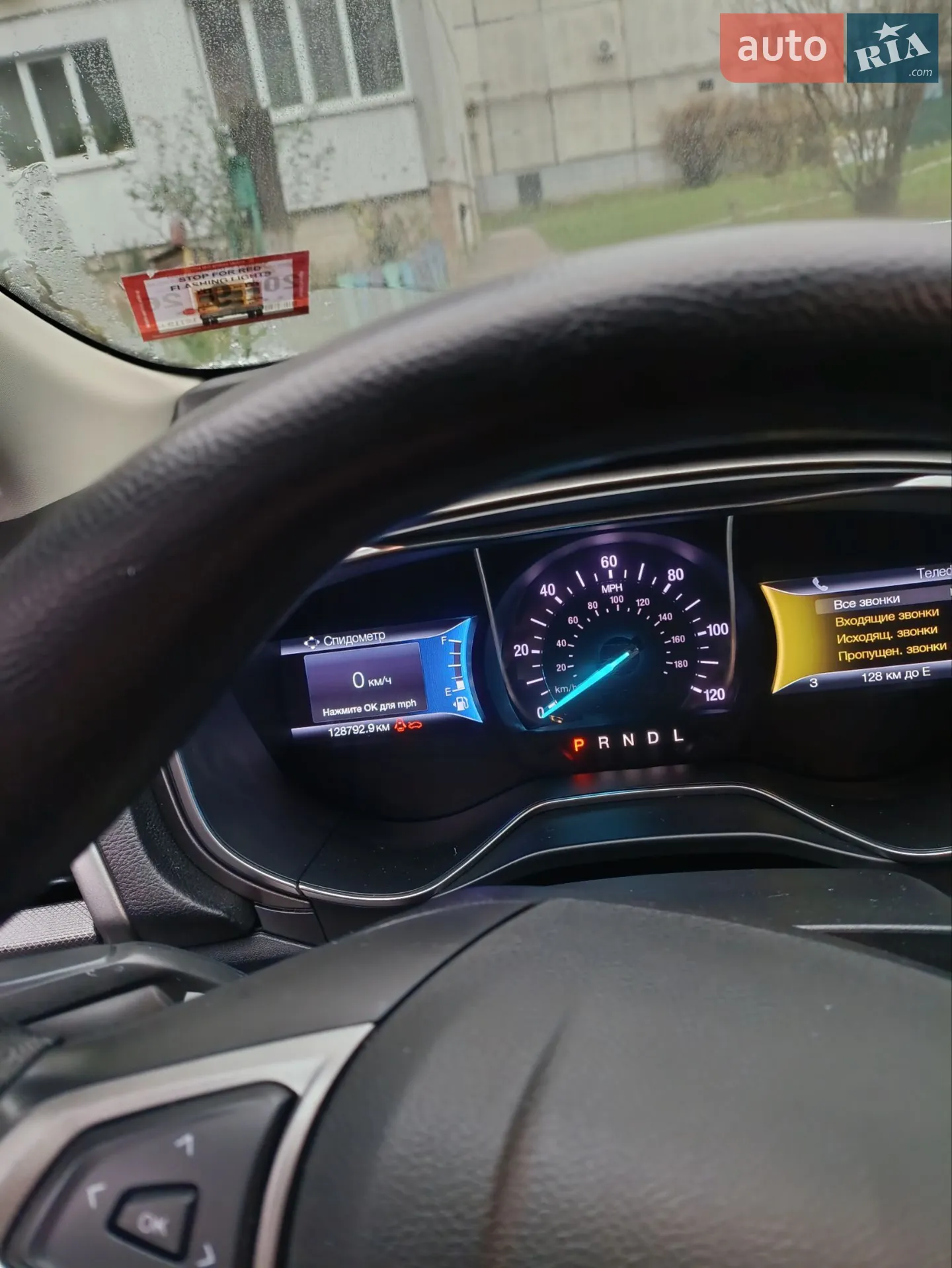 2018 Ford Fusion - мініатюра 11