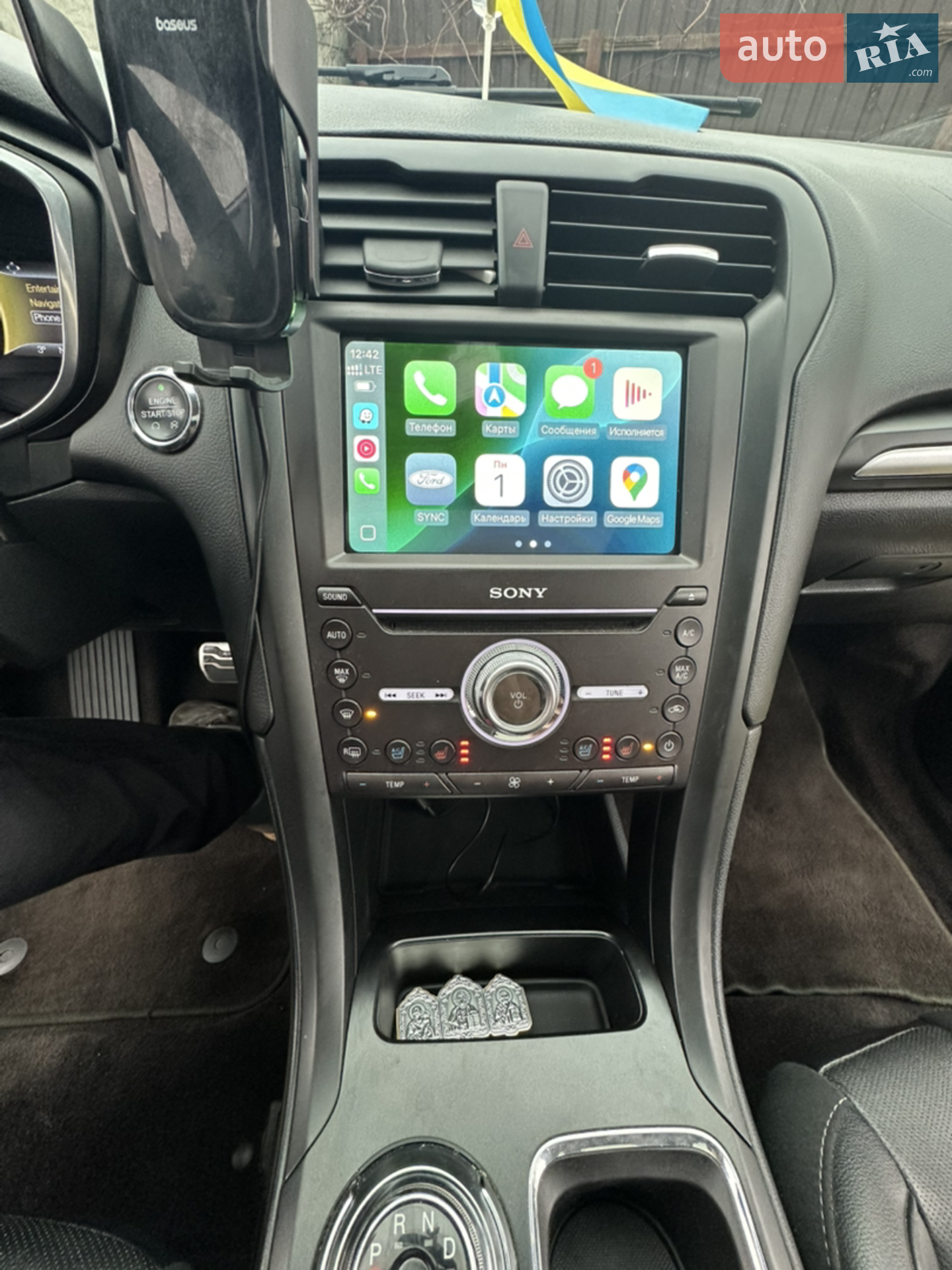 2016 Ford Fusion - мініатюра 31