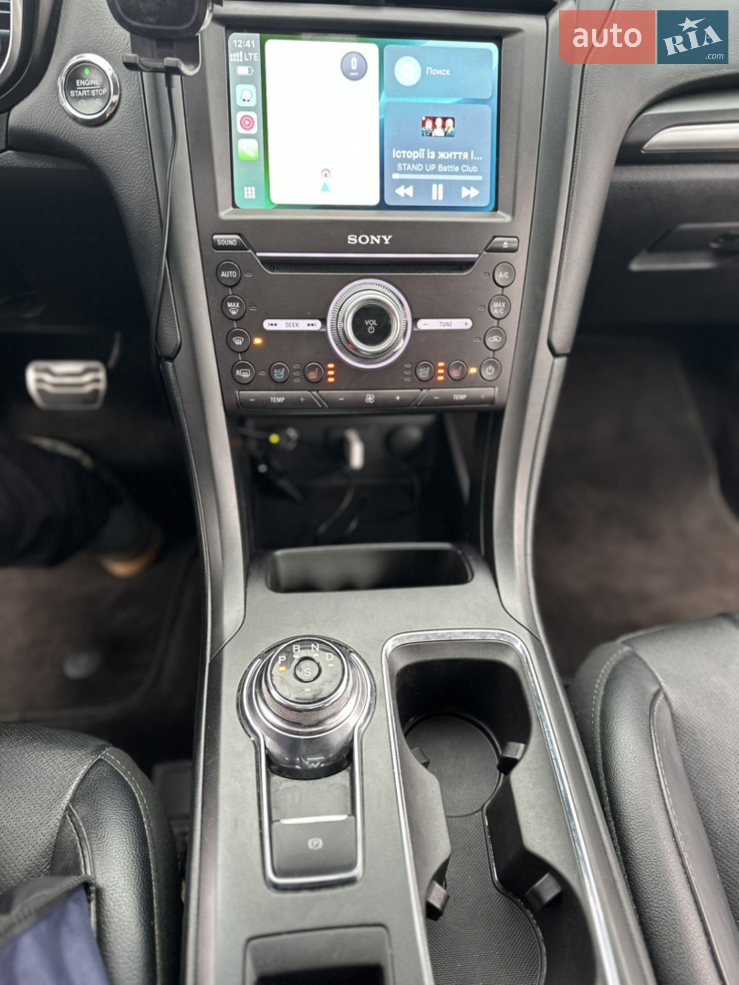 2016 Ford Fusion - мініатюра 35