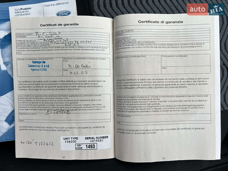 Хэтчбек Ford Fusion 2009 в Луцке