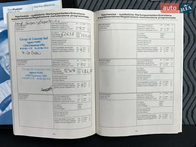 Хэтчбек Ford Fusion 2009 в Луцке документ