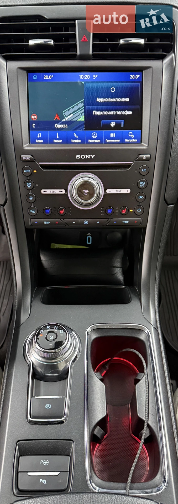 2016 Ford Fusion - мініатюра 29