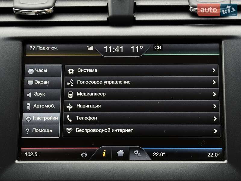 Седан Ford Fusion 2013 в Днепре фото 29 Седан Ford Fusion 2013 в Днепре